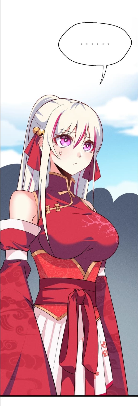 สุดยอดพ่อครัวเจ้าแห่งฮาเร็ม ตอนที่ 9 หน้า 75