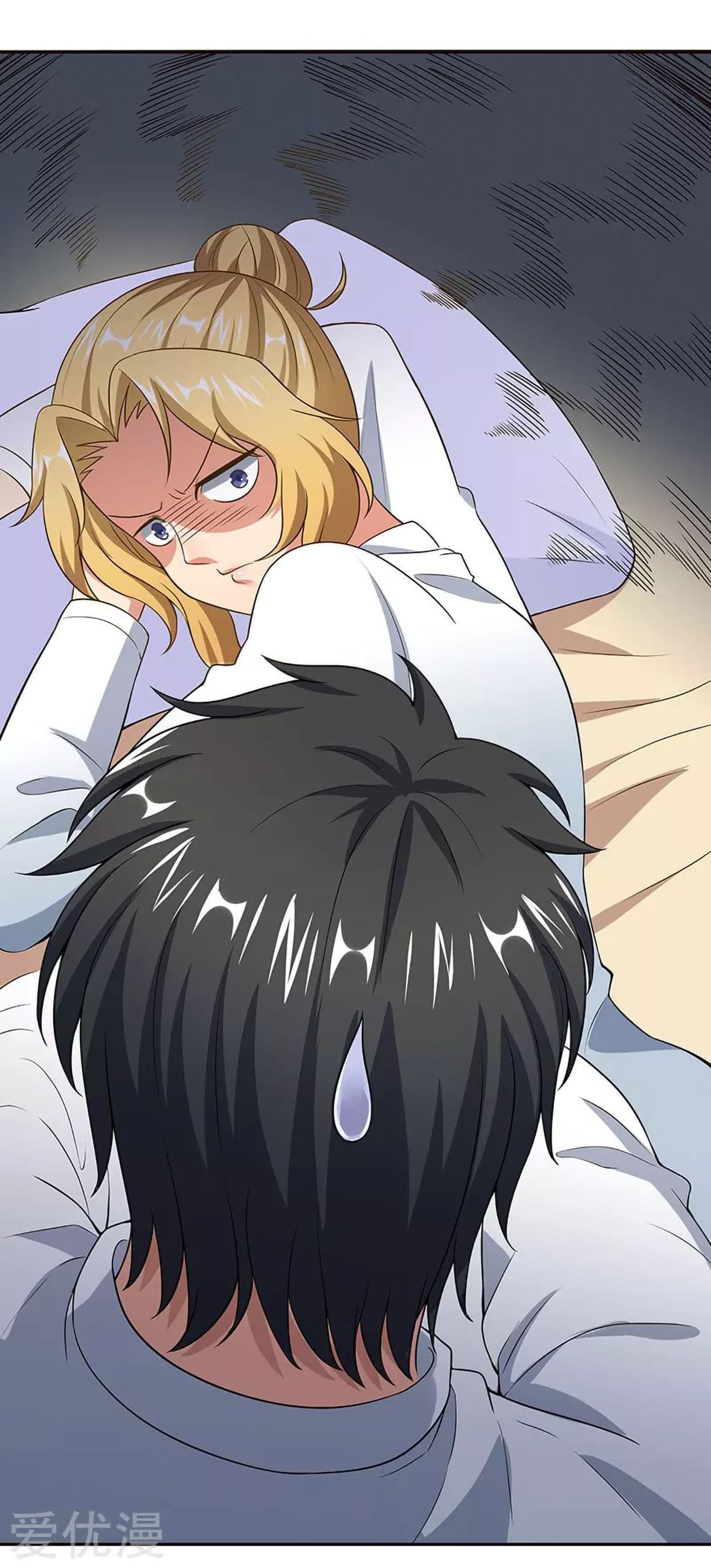 โครตเกรียนเซียนโอสด ตอนที่ 65 หน้า 5