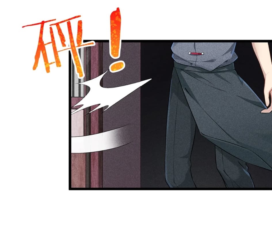 สุดยอดพ่อครัวเจ้าแห่งฮาเร็ม ตอนที่ 5 หน้า 28