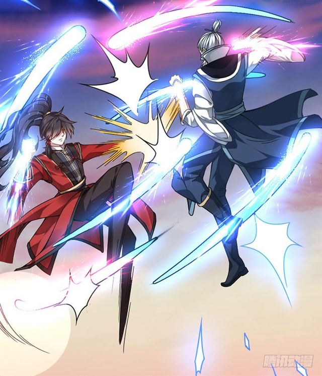 การกลับมาของจักพรรดิ์ ตอนที่ 27 หน้า 16