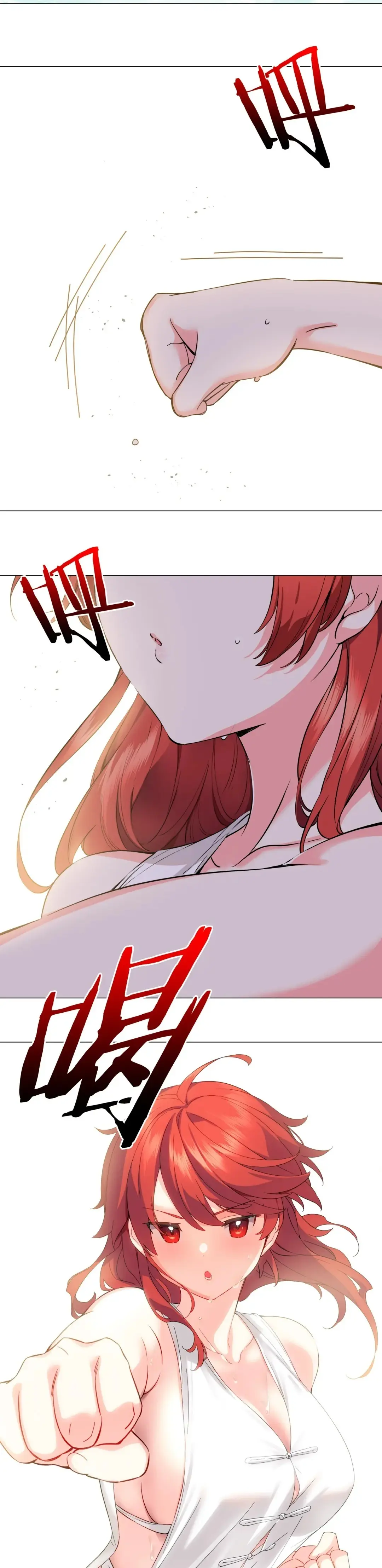 My Harem Grew So Large I Was Forced to Ascend ฮาเร็มสาวที่ต่างโลก ตอนที่ 84 หน้า 50