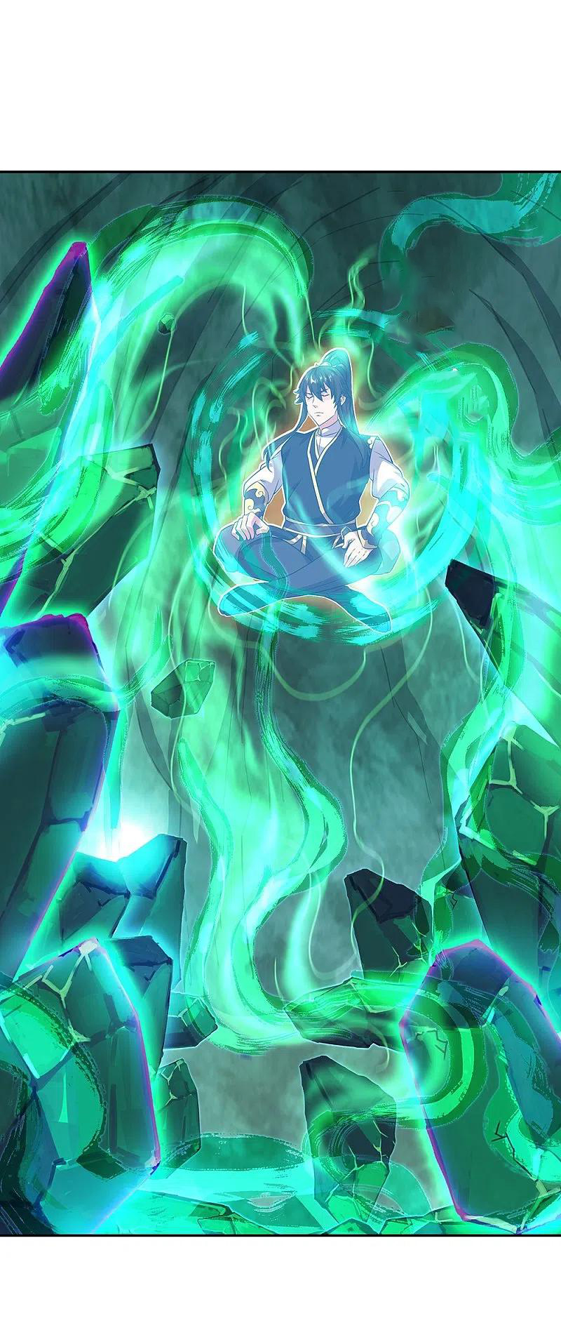 peerless battle spirit ตอนที่ 323 หน้า 48