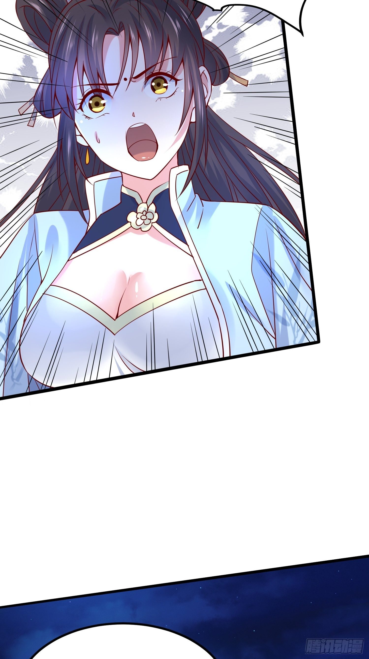 Becoming A God By Teaching Six Sisters - ข้ามีพี่สาวสุดแกร่งทั้งหกที่หาใครเทียบได้ ตอนที่ 20 หน้า 35