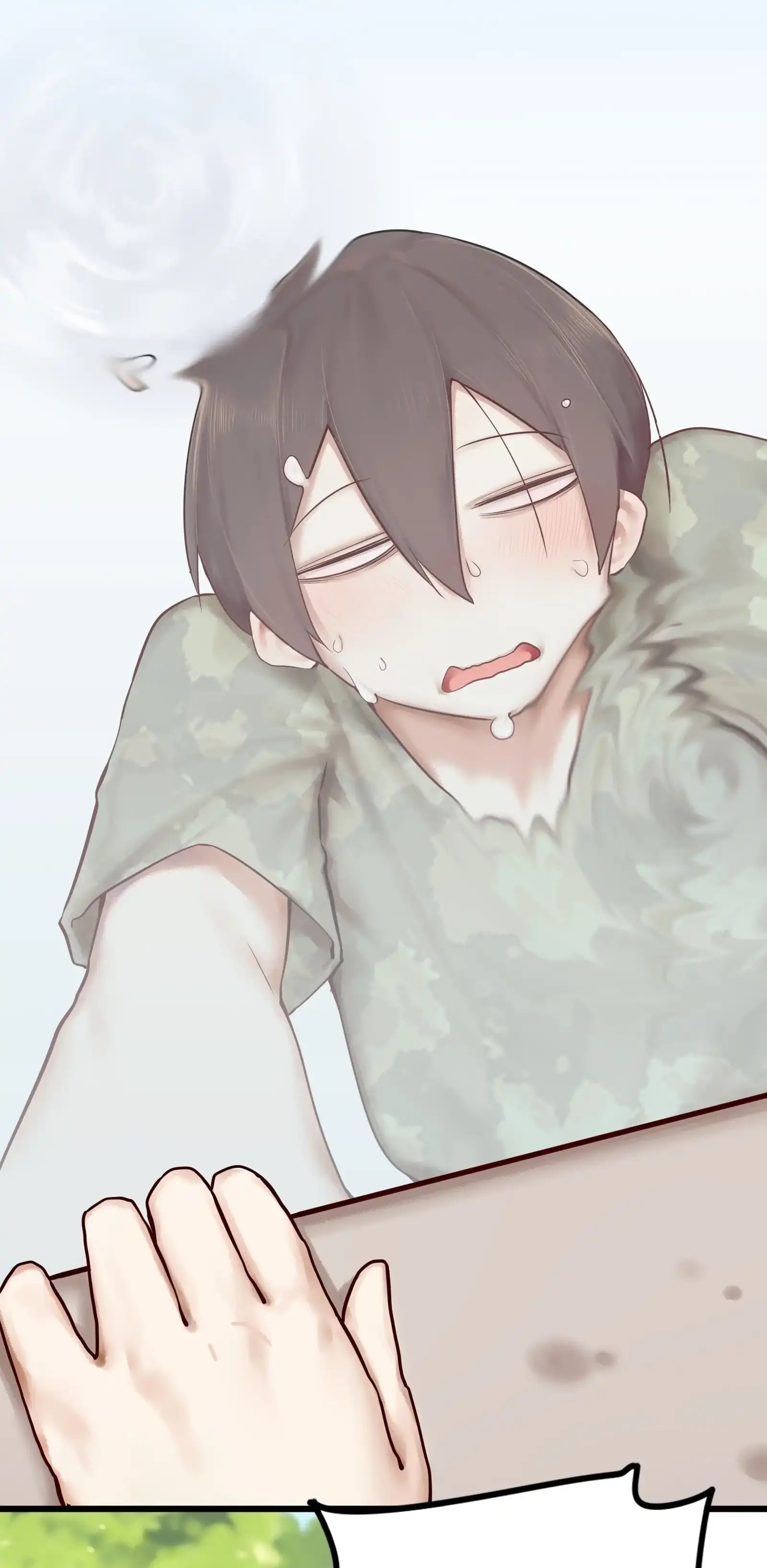 Read Miss, Don’t Livestream It! ตอนที่ 3 หน้า 3