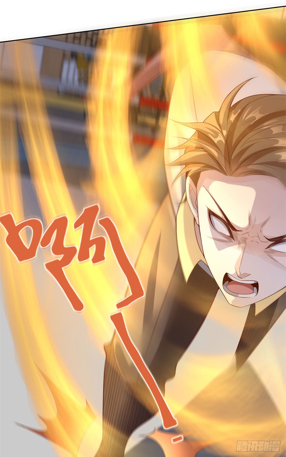 ฉันจะขึ้นไปบนจุดสูงสุดด้วยระบบสัญญาเทพธิดา ตอนที่ 9 หน้า 22