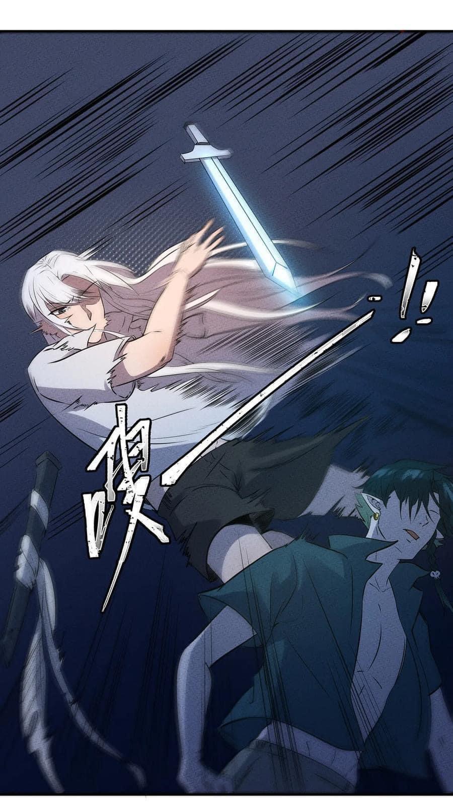 หลุดเข้ามาในเกมกลายเป็นมอนสเตอร์ที่อ่อนแอที่สุดสะงั้น ตอนที่ 28 หน้า 4