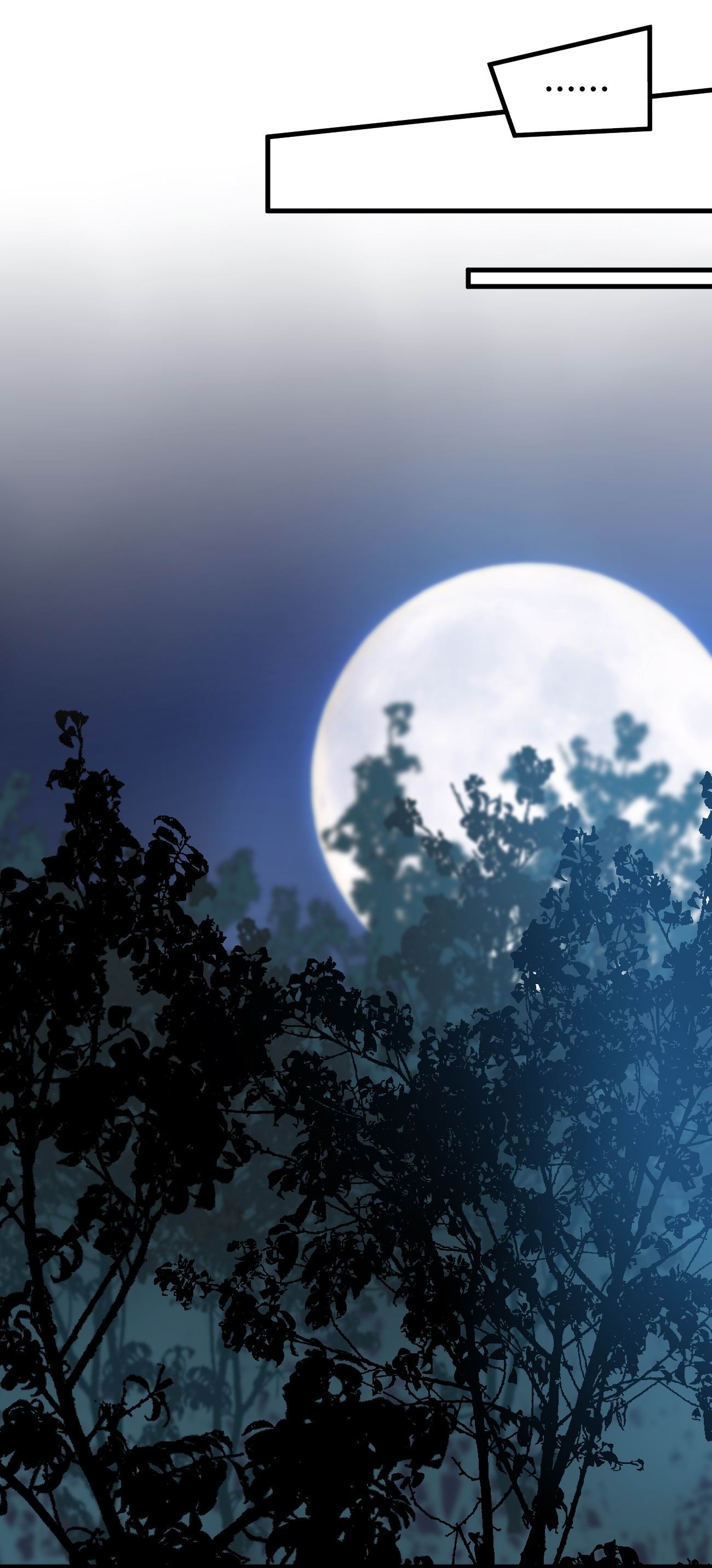 ระบบกลืนกินขั้นสุดยอด ตอนที่ 5 หน้า 60