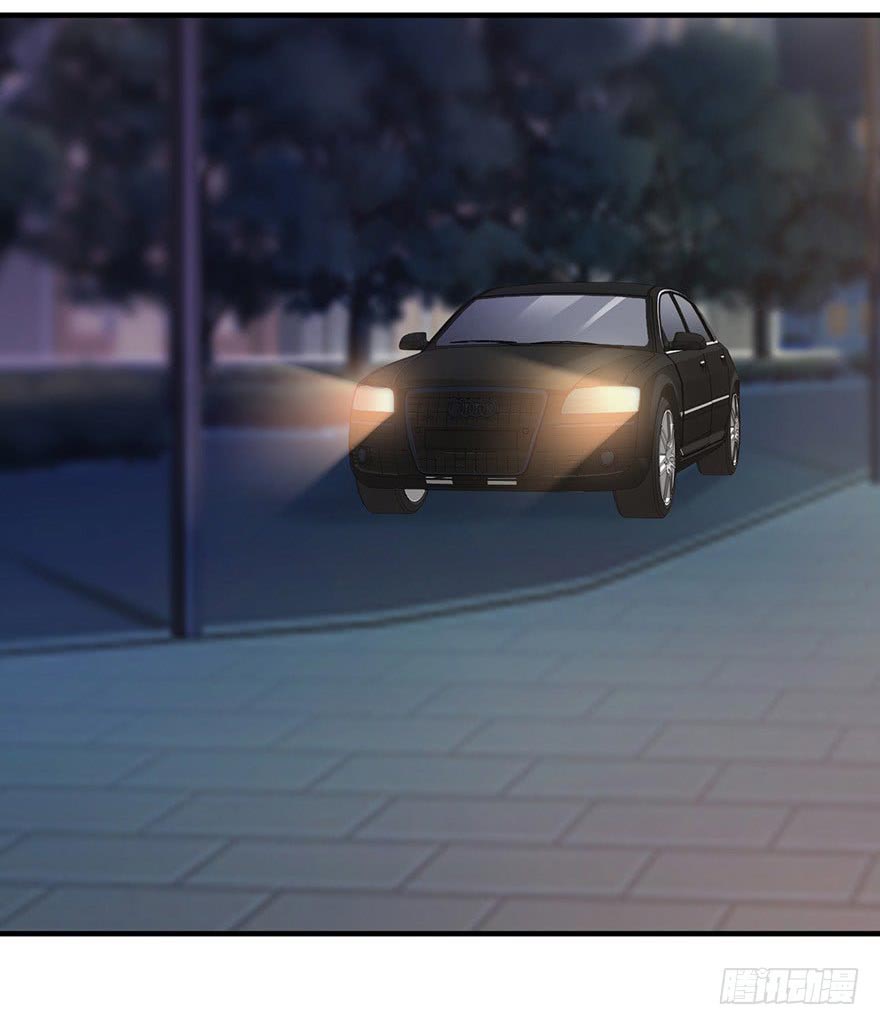 ยัยผู้หญิงคนนี้ ก็คือแฟนสาวของผม ตอนที่ 32 หน้า 2