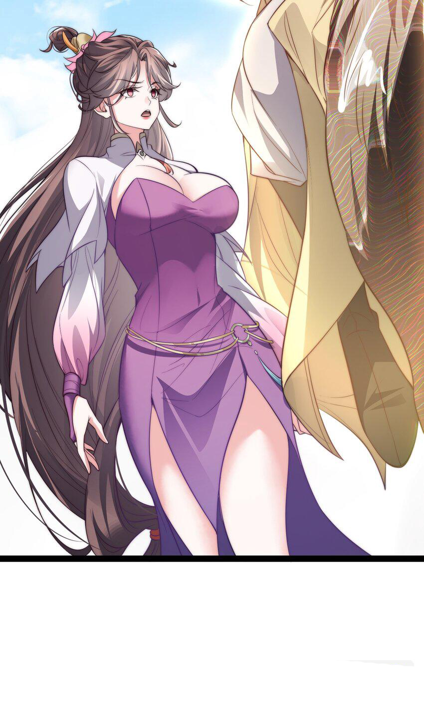 Cultivation of Destiny Great Waste ตอนที่ 19 หน้า 33