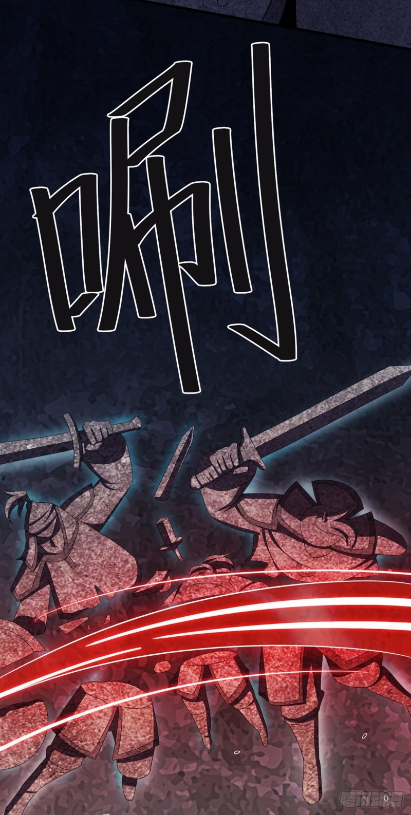 super genius doctor ตอนที่ 17 หน้า 19