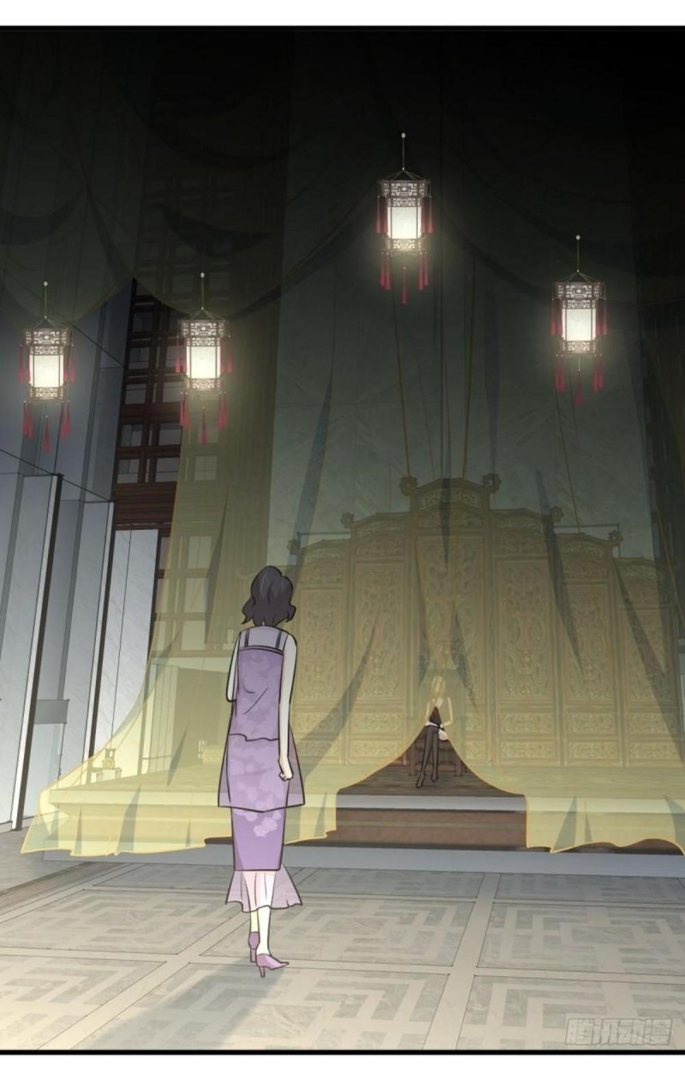 Immortal Swordsman in The Reverse World ข้าเซียนกระบี่ไม่เกาะสตรี ตอนที่ 268 หน้า 42