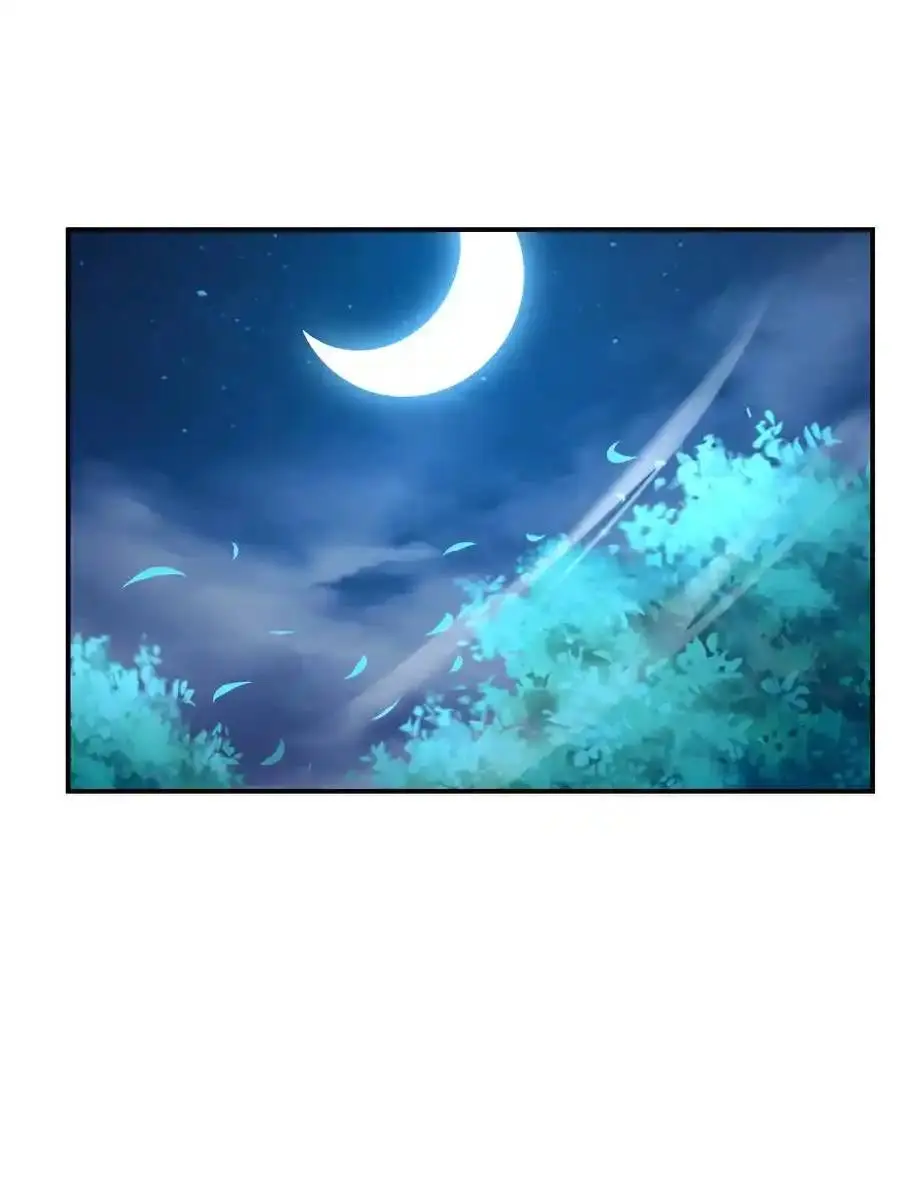 First Kiss Plunder Plan ตอนที่ 10 หน้า 20