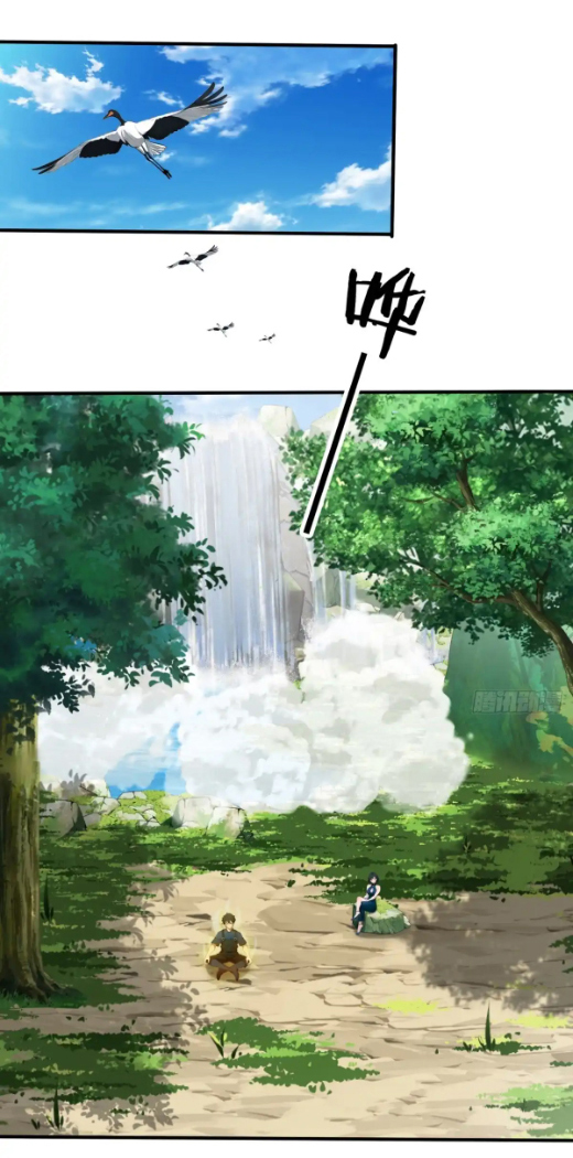 ภรรยาจักรพรรดินีกับสามีขยะ ตอนที่ 28 หน้า 16