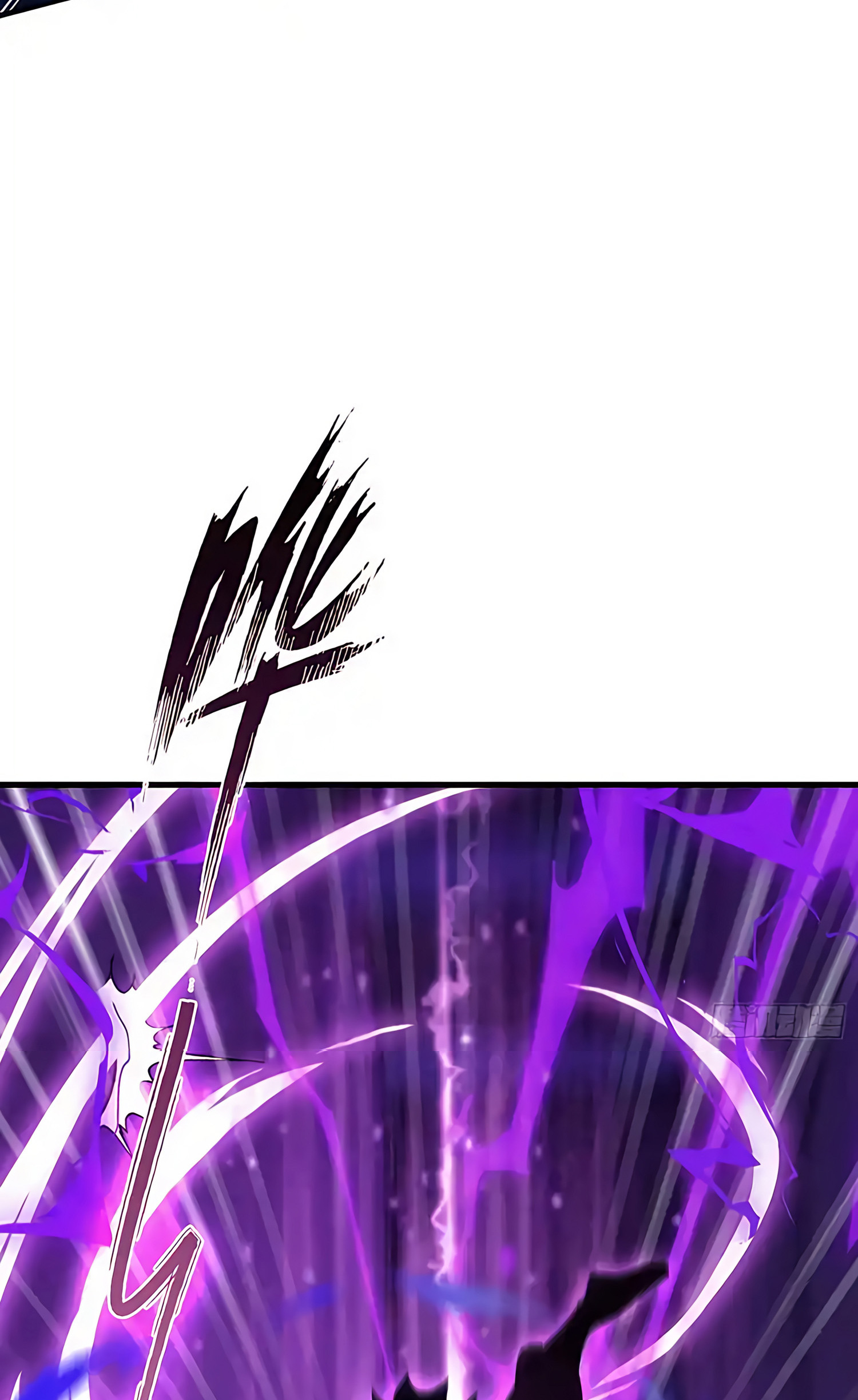 ที่แท้ข้าก็ไร้เทียมทานมาตั้งนานแล้วนี่เอง ตอนที่ 89 หน้า 26