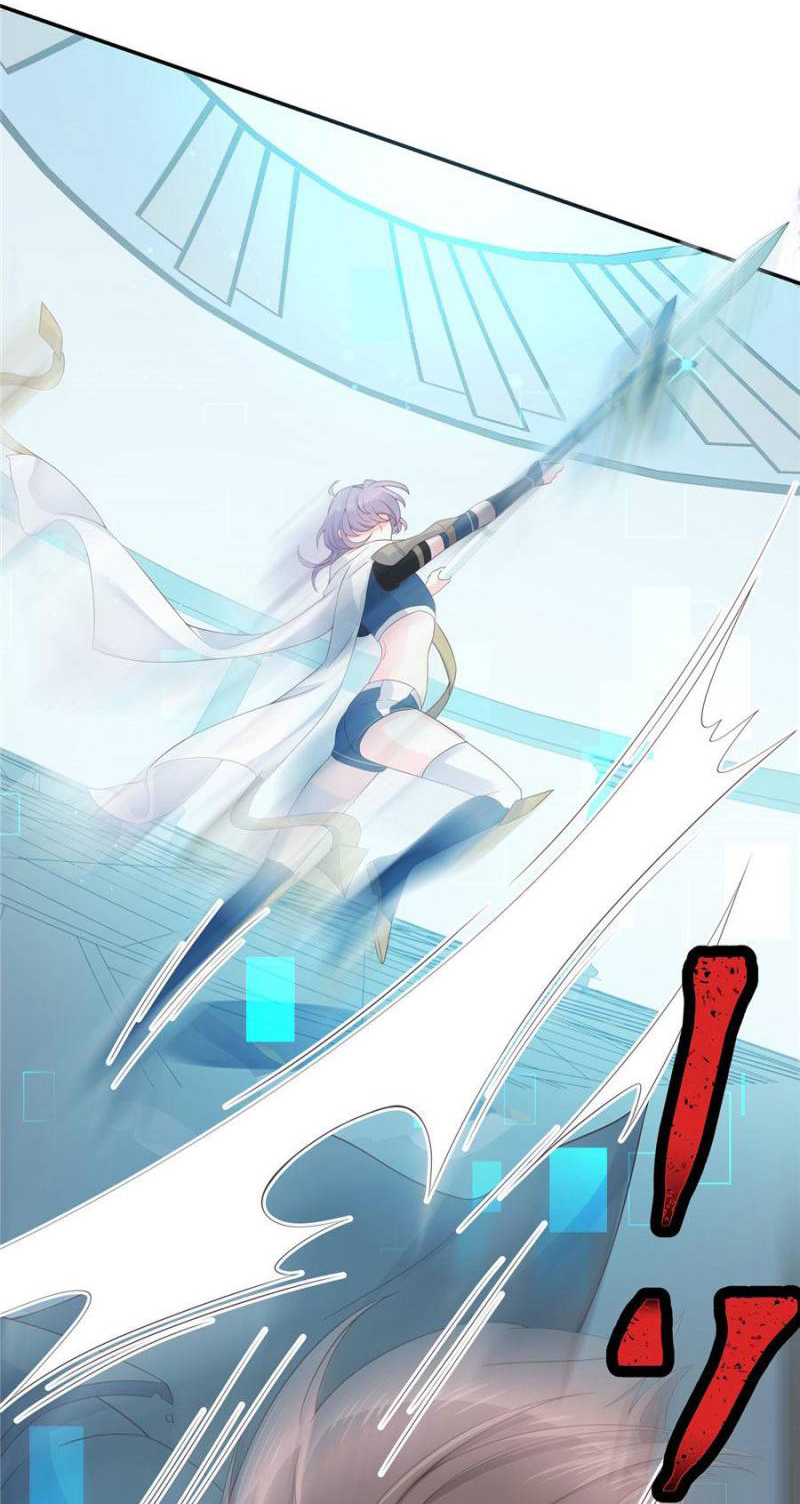 เจ้าชายโรงเรียนแห่งชาติเป็นเด็กผู้หญิง ตอนที่ 38 หน้า 39