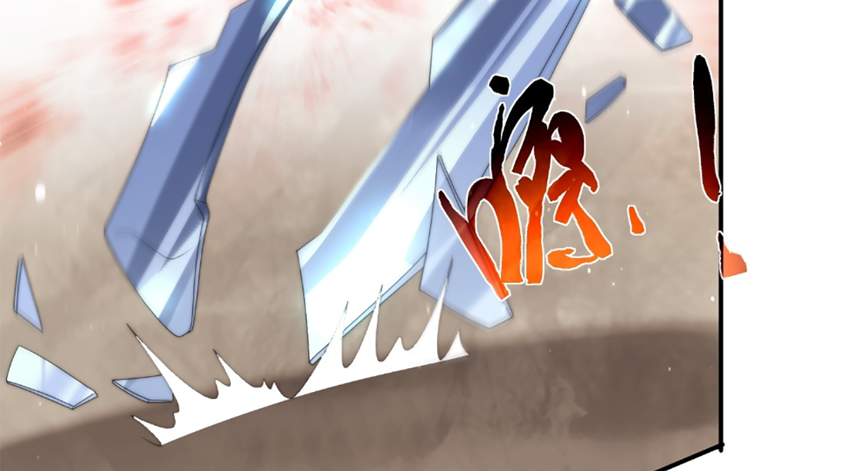 ซวยแล้วข้าโดนตามล่าจากศิษย์ในสำนัก ตอนที่ 38 หน้า 57