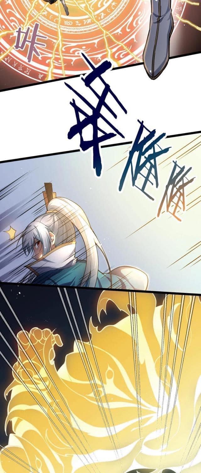 มหาบุรุษ ในตำนาน ตำนานที่หลับใหล (ศิษย์เบิ้มๆ) ตอนที่ 63 หน้า 25