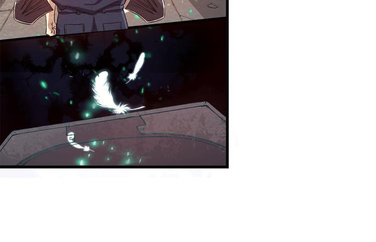 The Wolf Master in the Apocalypse ปรมาจารย์หมาป่า ในวันโลกาวินาศ ตอนที่ 13 หน้า 42