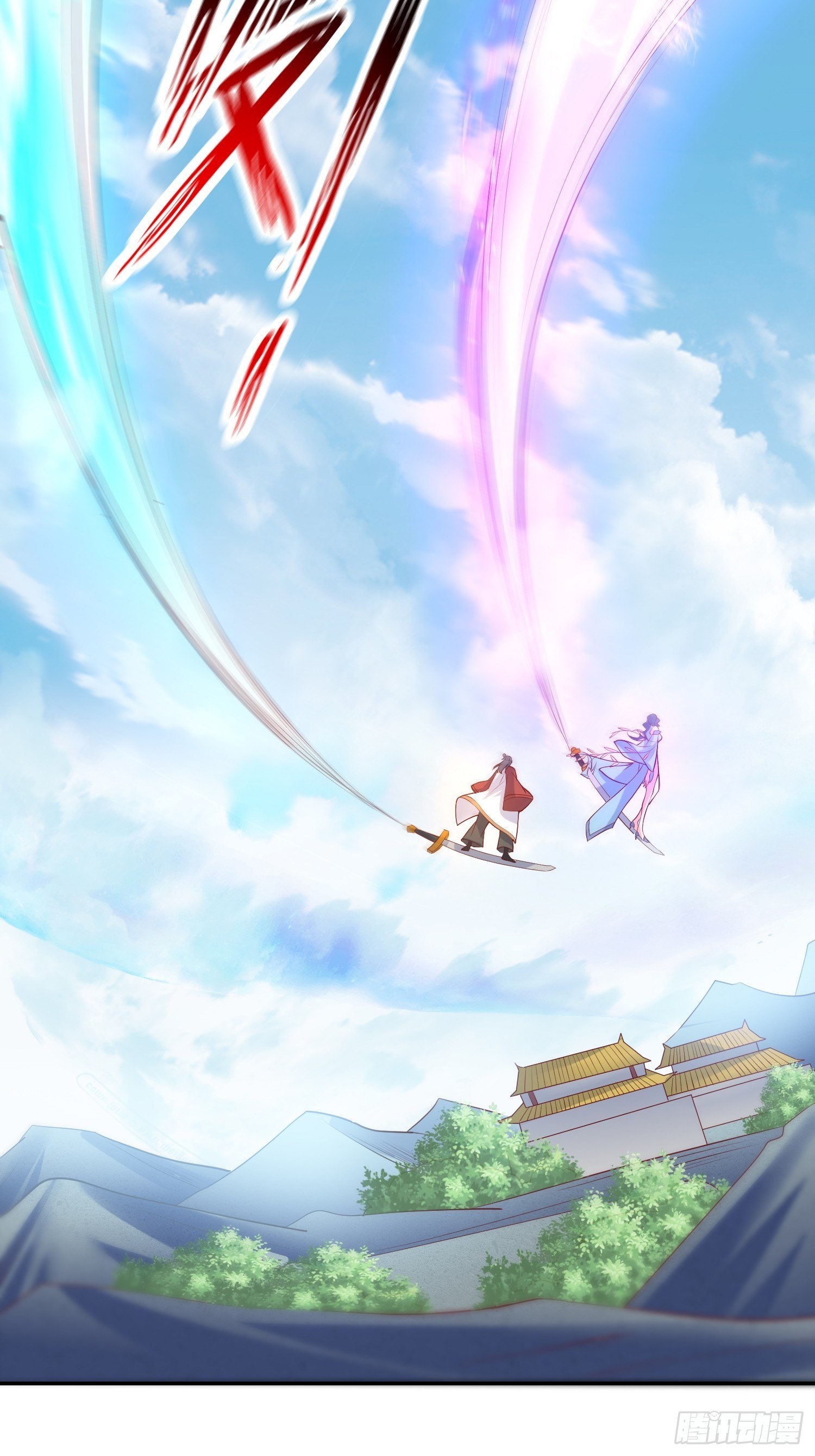 Becoming A God By Teaching Six Sisters - ข้ามีพี่สาวสุดแกร่งทั้งหกที่หาใครเทียบได้ ตอนที่ 7 หน้า 54