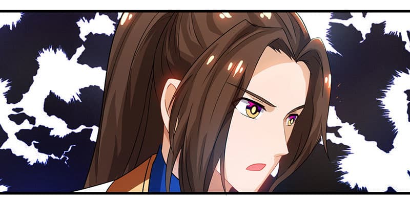 Dominate The Three Realms ตอนที่ 17 หน้า 24