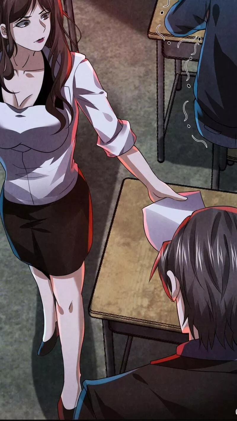 Overly Ferocious of Being Cautious ตอนที่ 16 หน้า 8