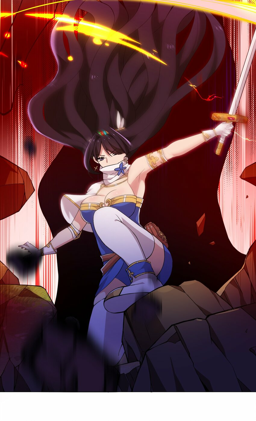 เกิดใหม่เป็นเจ้าหญิงแห่งโชคชะตา 666 โชคชะตา ตอนที่ 15 หน้า 24