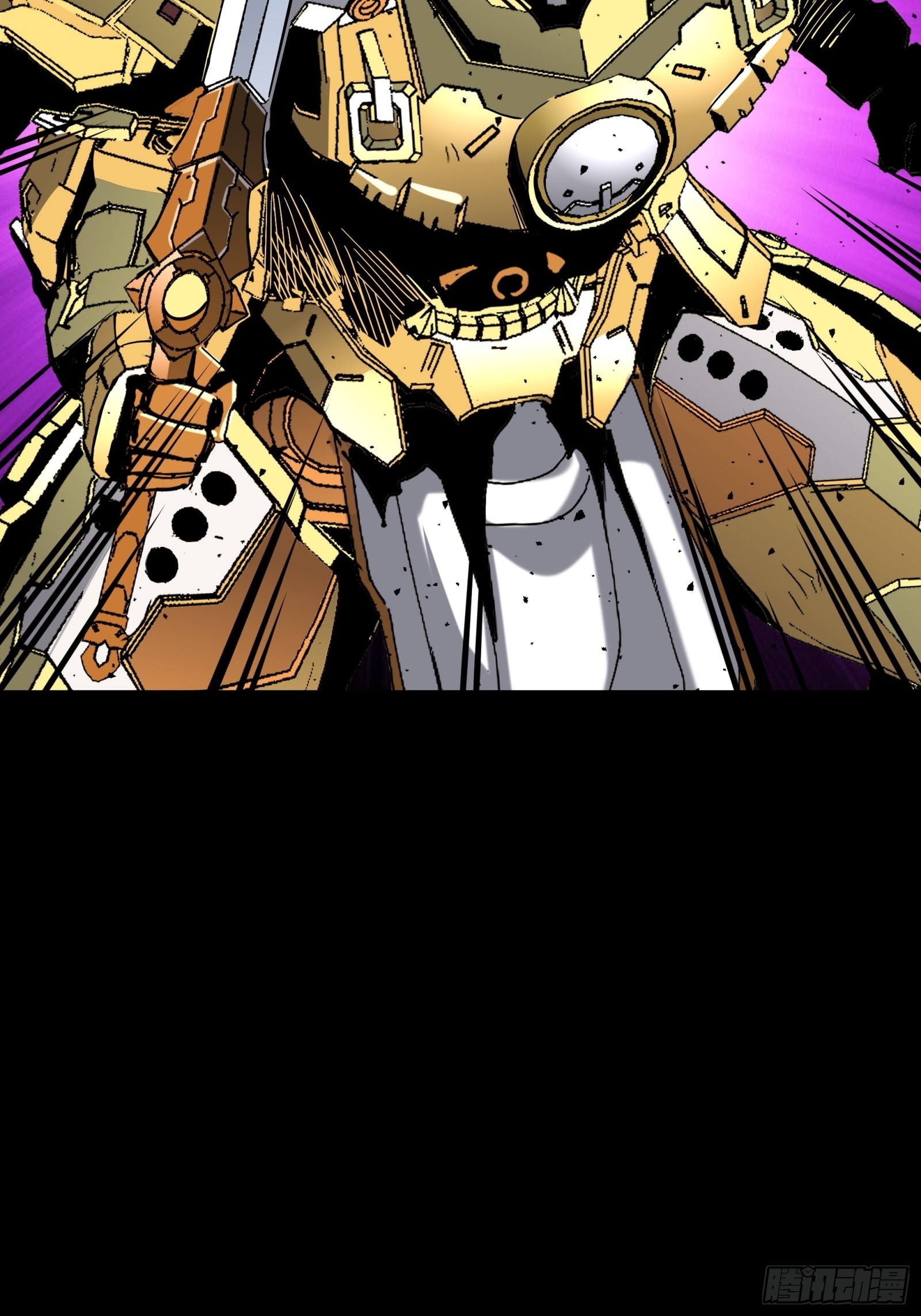 Legend of Star Genera ชนจีน ตอนที่ 48 หน้า 13