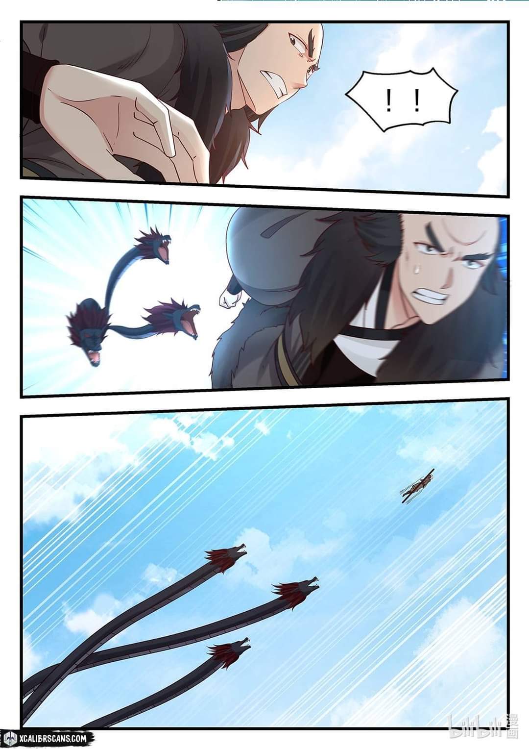 dragon throne ตอนที่ 39 หน้า 4