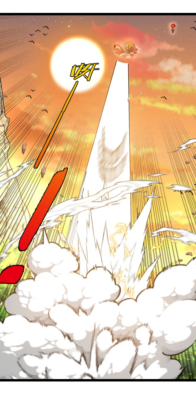 Reincarnated as the King of Beasts ตอนที่ 12 หน้า 28