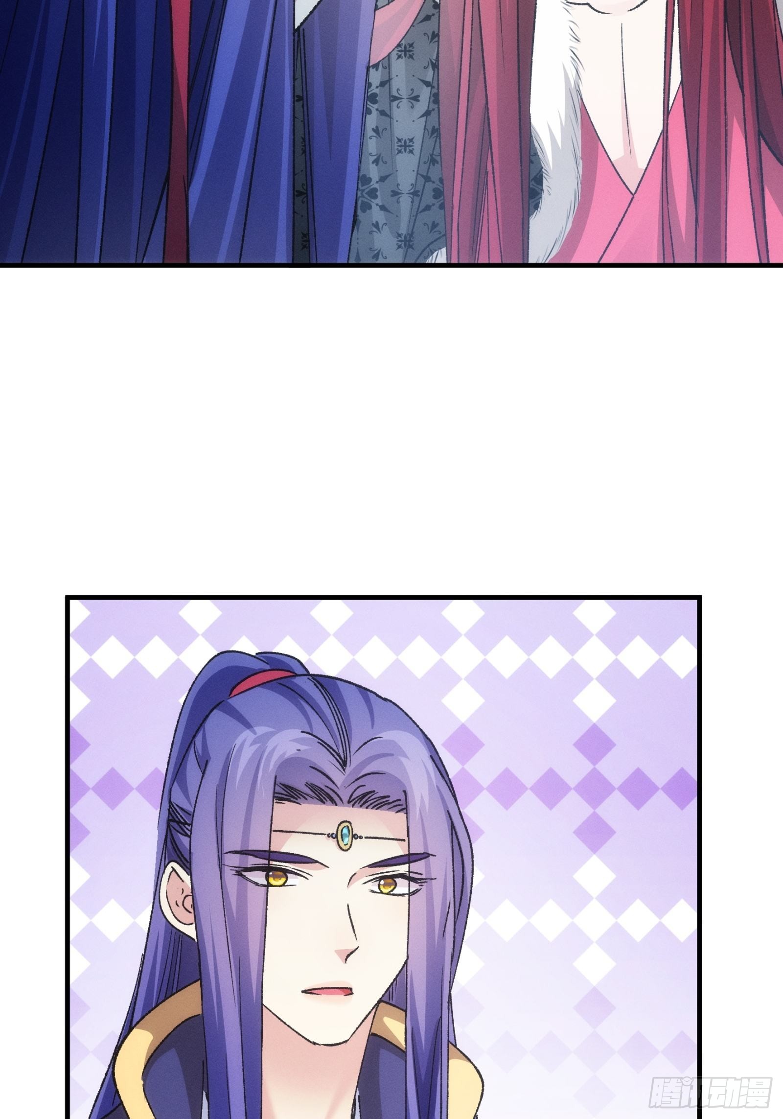 ข้าจะกำหนดชะตาตัวเอง ทันจีน ตอนที่ 103 หน้า 24