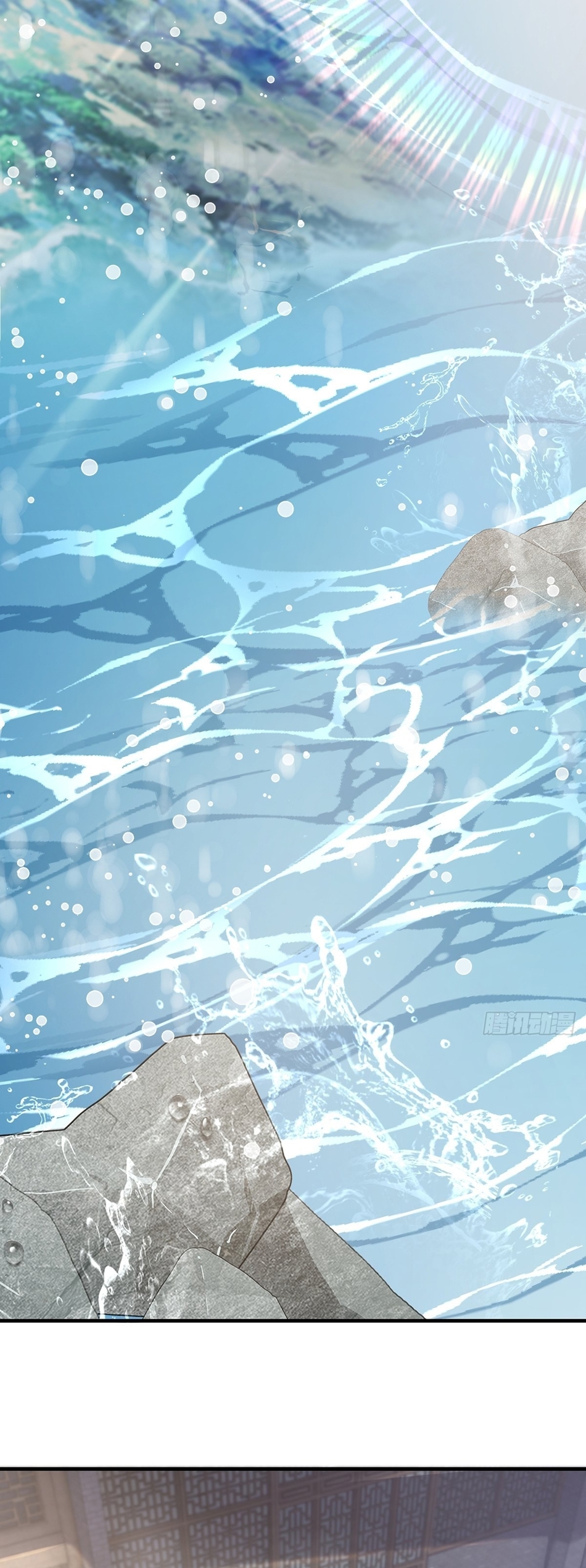 ขอล่ะอย่าเป็นที่ 1 เลย ตอนที่ 62 หน้า 13