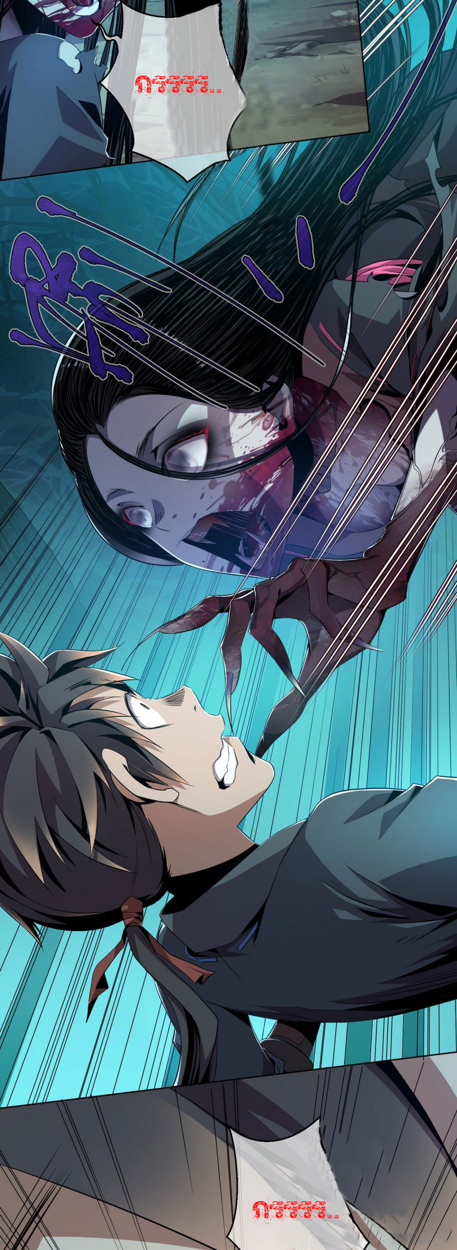 THE HIDDEN BLADE - คมมีดปีศาจ ตอนที่ 2 หน้า 30