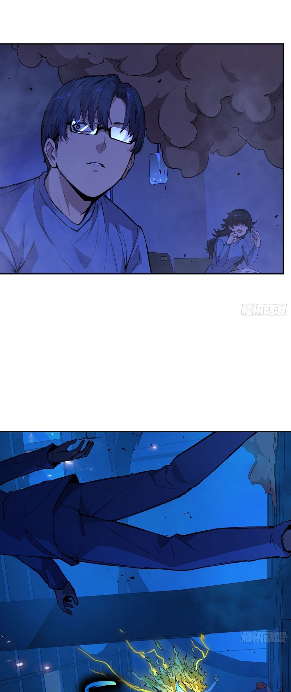[Emo] Mood Disorder | โรคอารมณ์ คนคลั่งแดนวิปลาส ตอนที่ 12 หน้า 27