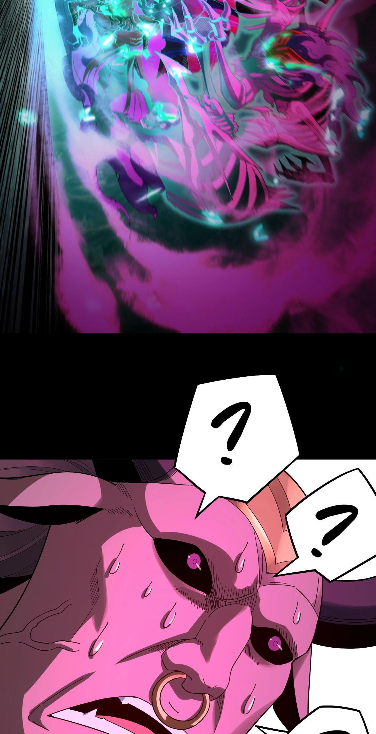 ข้าคือจอมวายร้ายผู้ยิ่งใหญ่ (ชนจีนก่อนใคร) ตอนที่ 68 หน้า 23