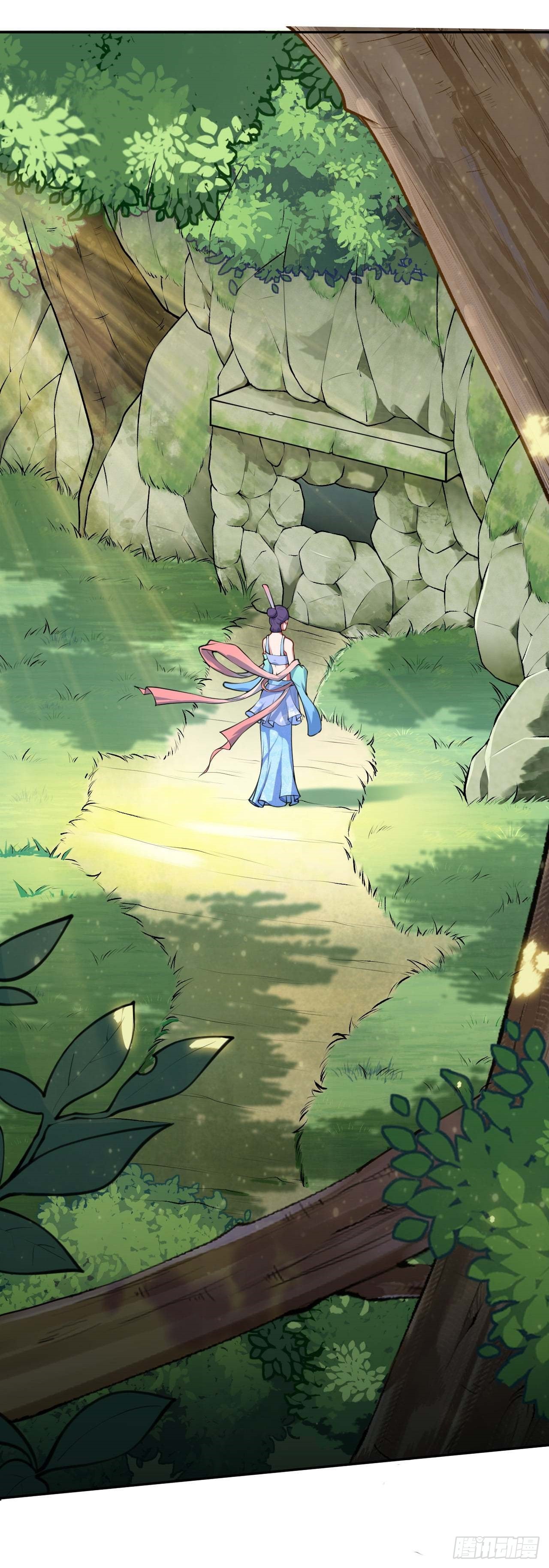 อาณาจักรดาบอมตะ ตอนที่ 88 หน้า 2