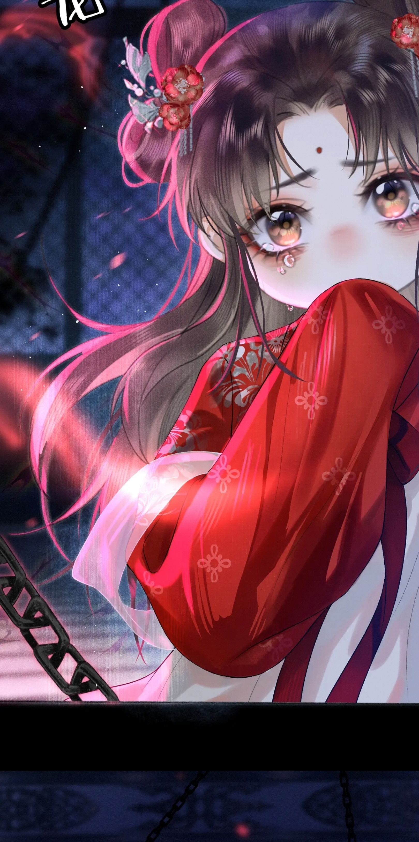 จันทราอัสดง ตอนที่ 2 หน้า 5