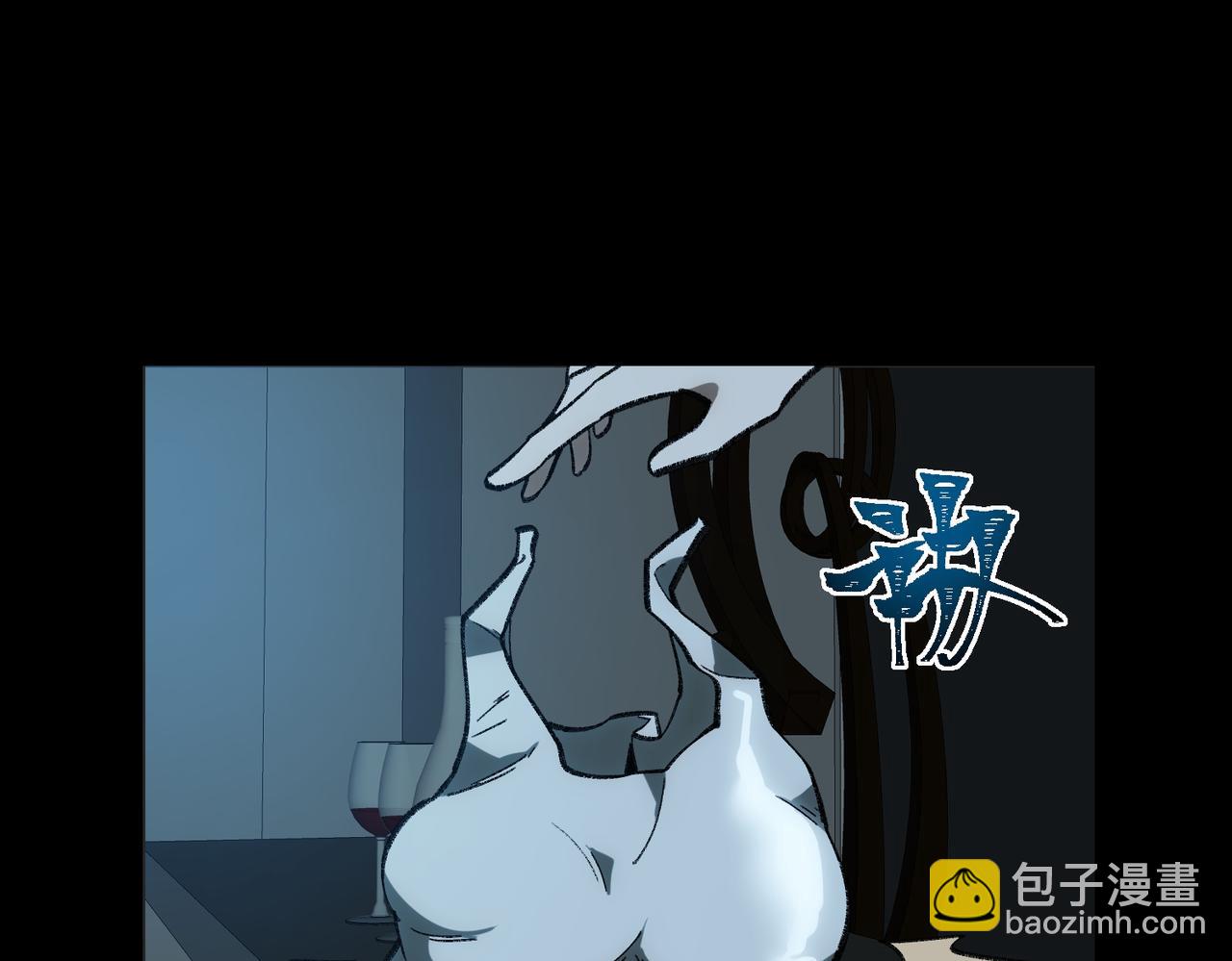 I created an Urban Legend ตอนที่ 15 หน้า 115