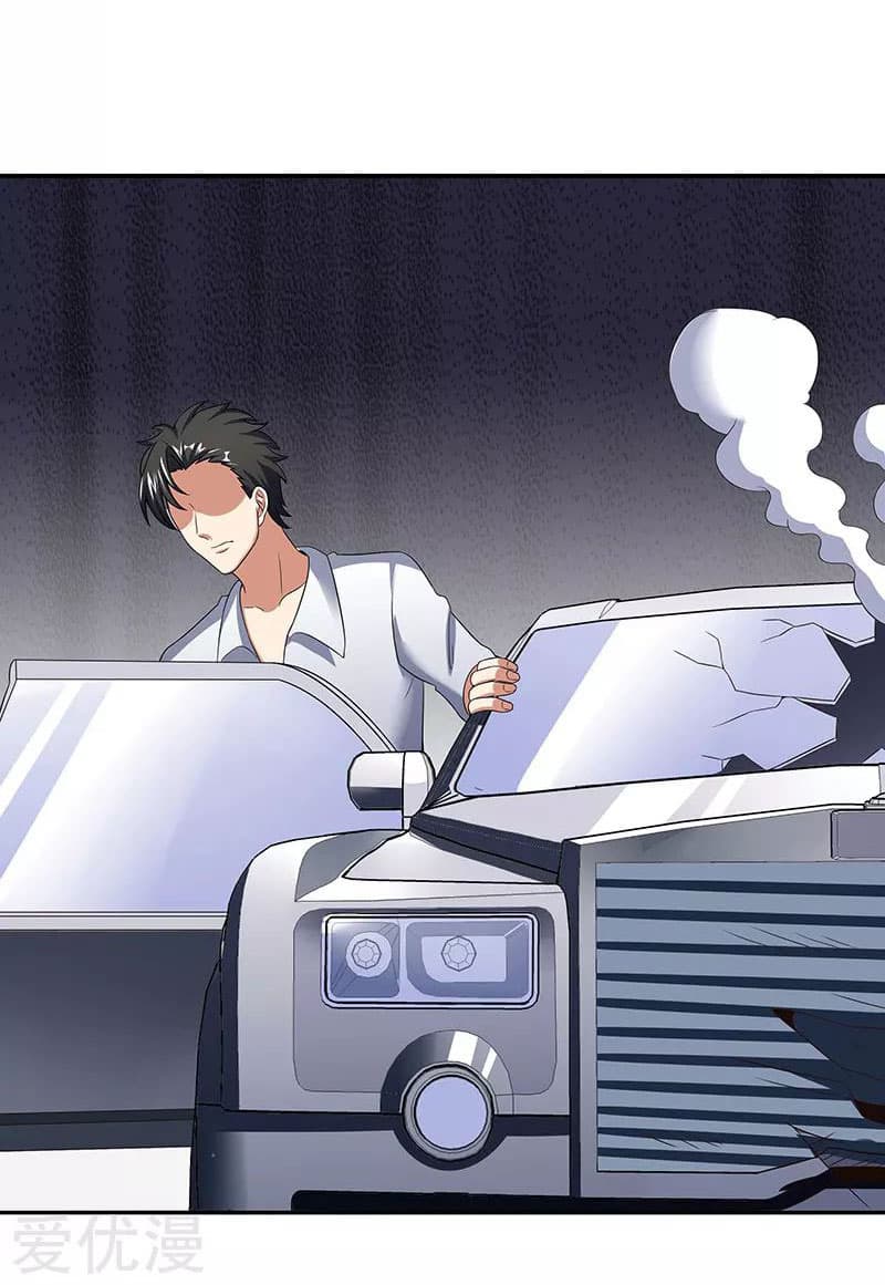 โครตเกรียนเซียนโอสด ตอนที่ 58 หน้า 14