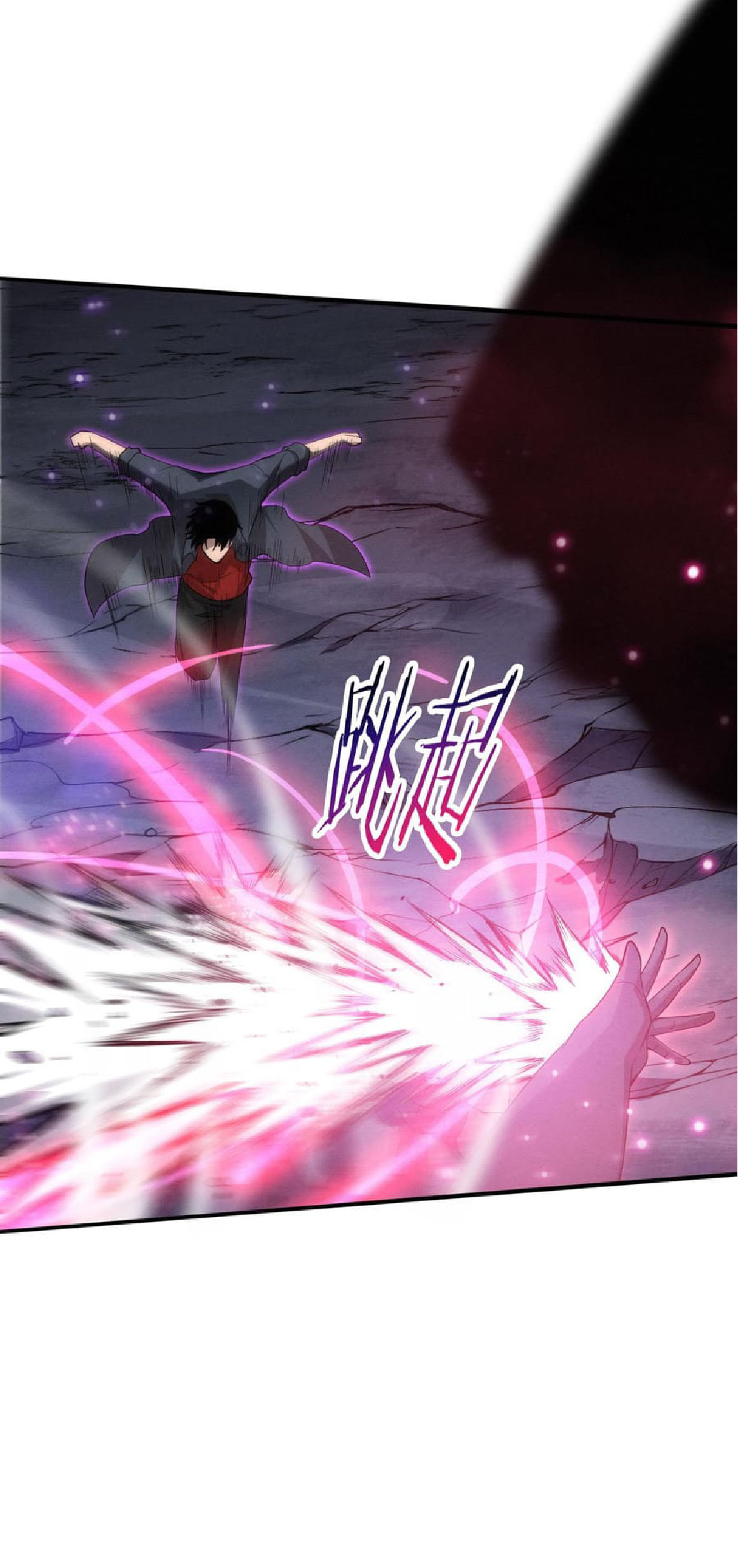 the frenzy of evolution การวิวัฒนาการที่บ้าคลั่ง ตอนที่ 138 หน้า 30