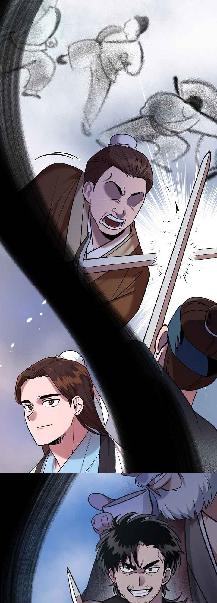 0.3 ราชามังกรเพลิง (จบซีซัน 1) ตอนที่ 1 หน้า 10