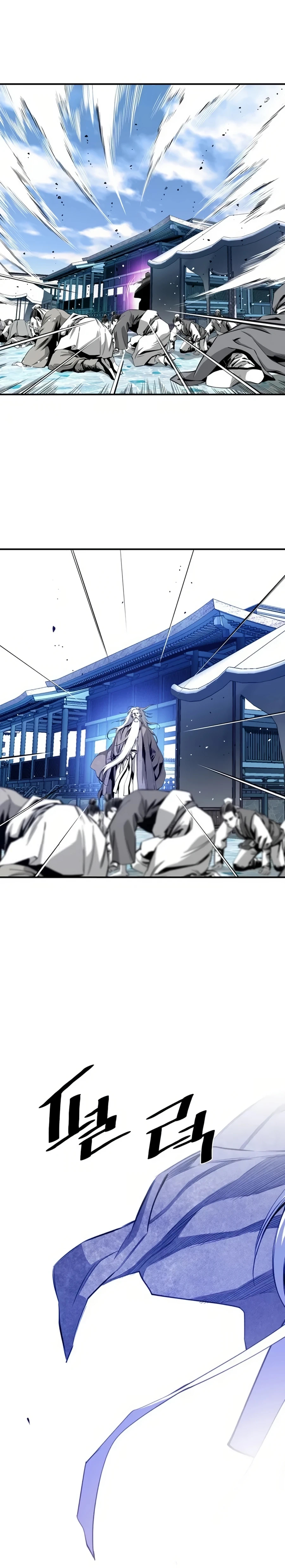 เส้นทางสู่สวรรค์ ตอนที่ 34 หน้า 9