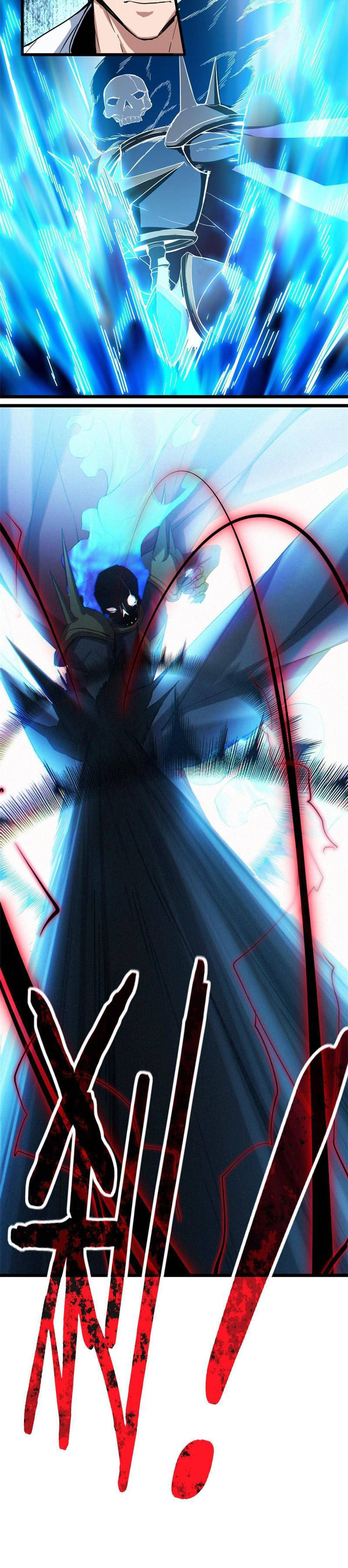 [ชนจีน] ฉันแค่อยากเล่นเกมส์เงียบๆ [I Just Want to Play the Game Quietly] ตอนที่ 15 หน้า 5