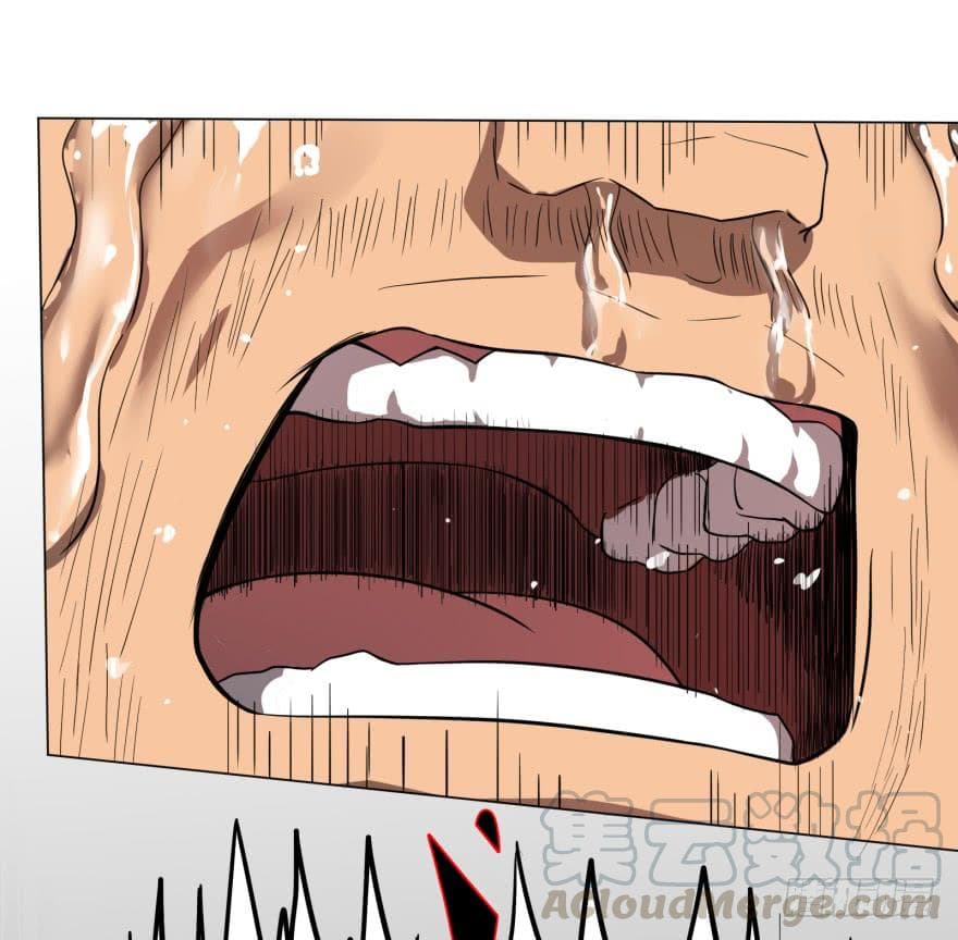 List of villains ตอนที่ 17 หน้า 22