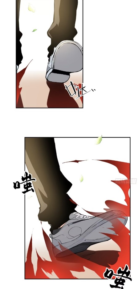 ถึงข้าจะแค่ขั้นสร้างรากฐาน แต่ข้าก็เทพ ( อัพตอนใหม่ทุกวัน เสาร์ ) กลุ่มชนแล้ว ตอนที่ 3 หน้า 15