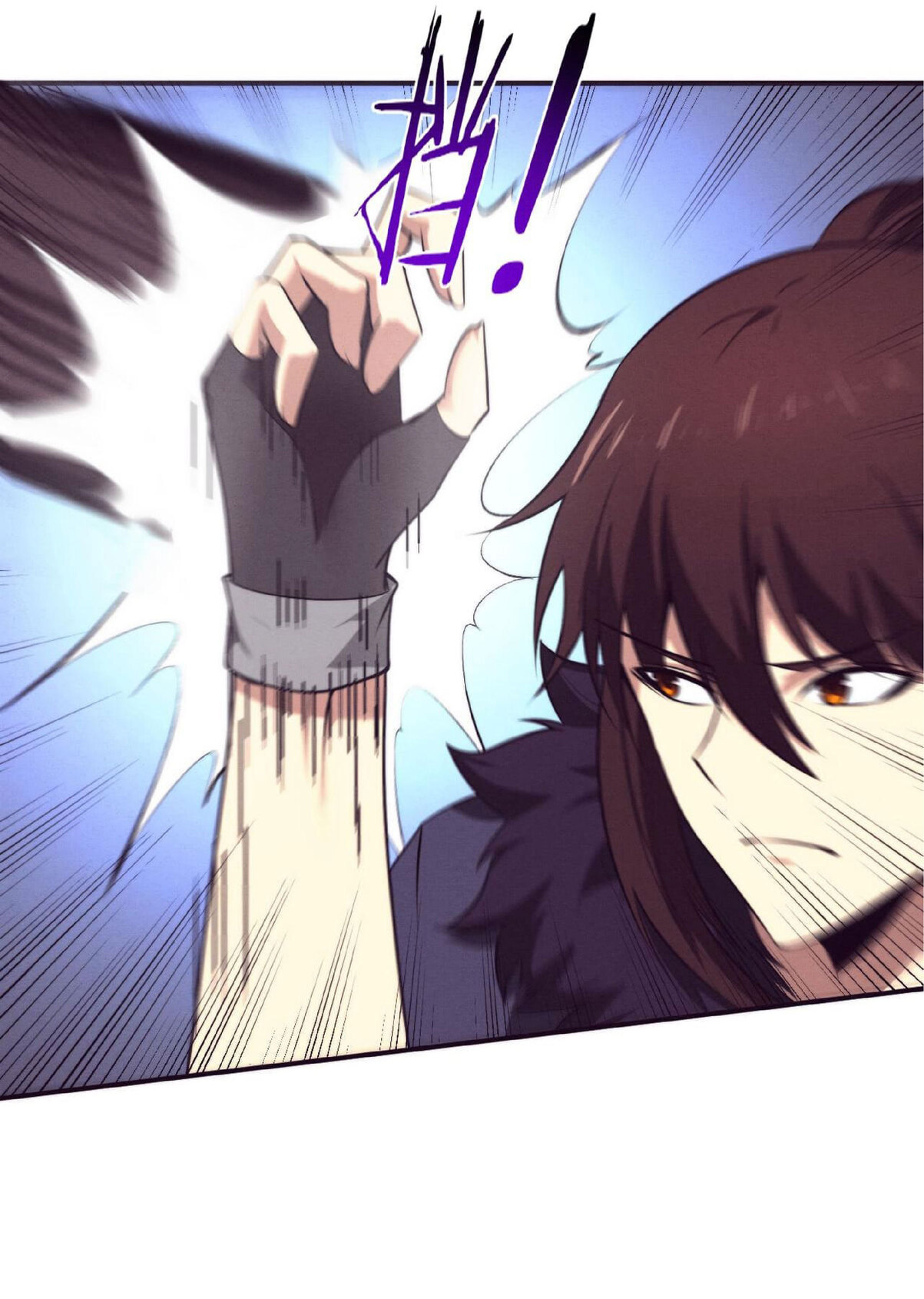 the frenzy of evolution การวิวัฒนาการที่บ้าคลั่ง ตอนที่ 68 หน้า 9