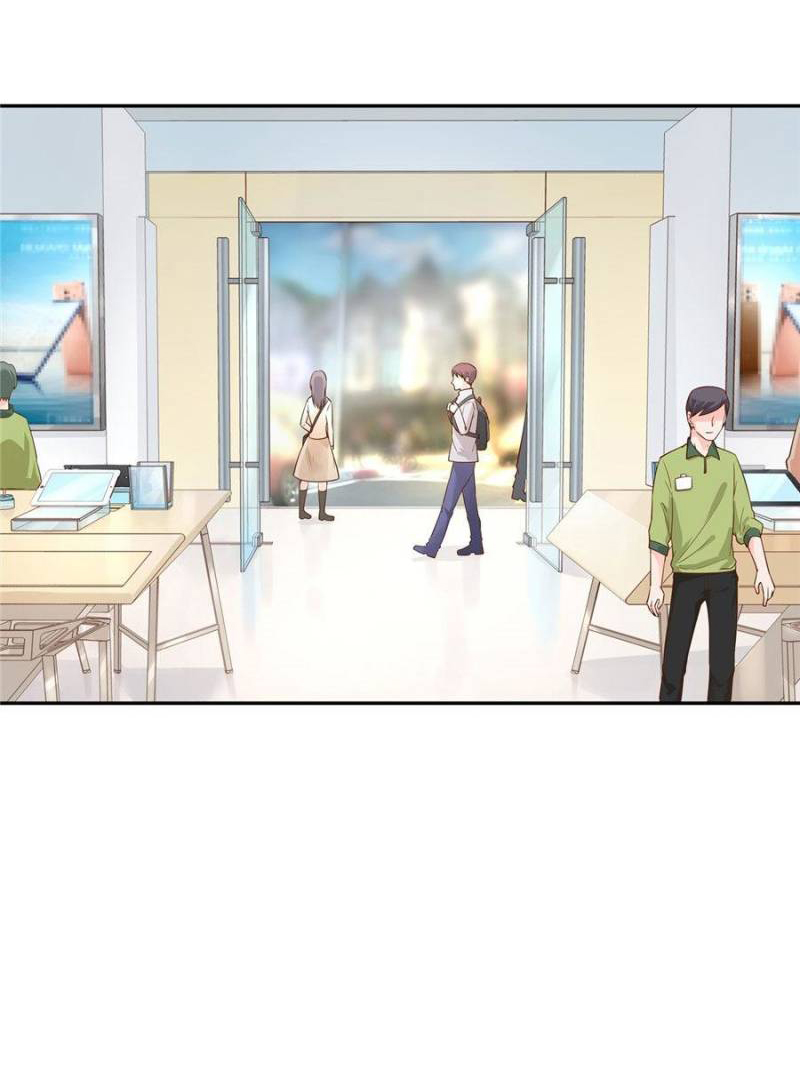 เจ้าชายโรงเรียนแห่งชาติเป็นเด็กผู้หญิง ตอนที่ 28 หน้า 32