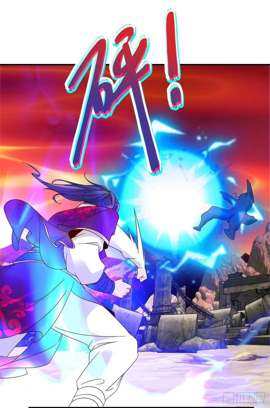 จักรพรรดิวิญญาณศักดิ์สิทธิ์ (ทันจีน) ตอนที่ 102 หน้า 6