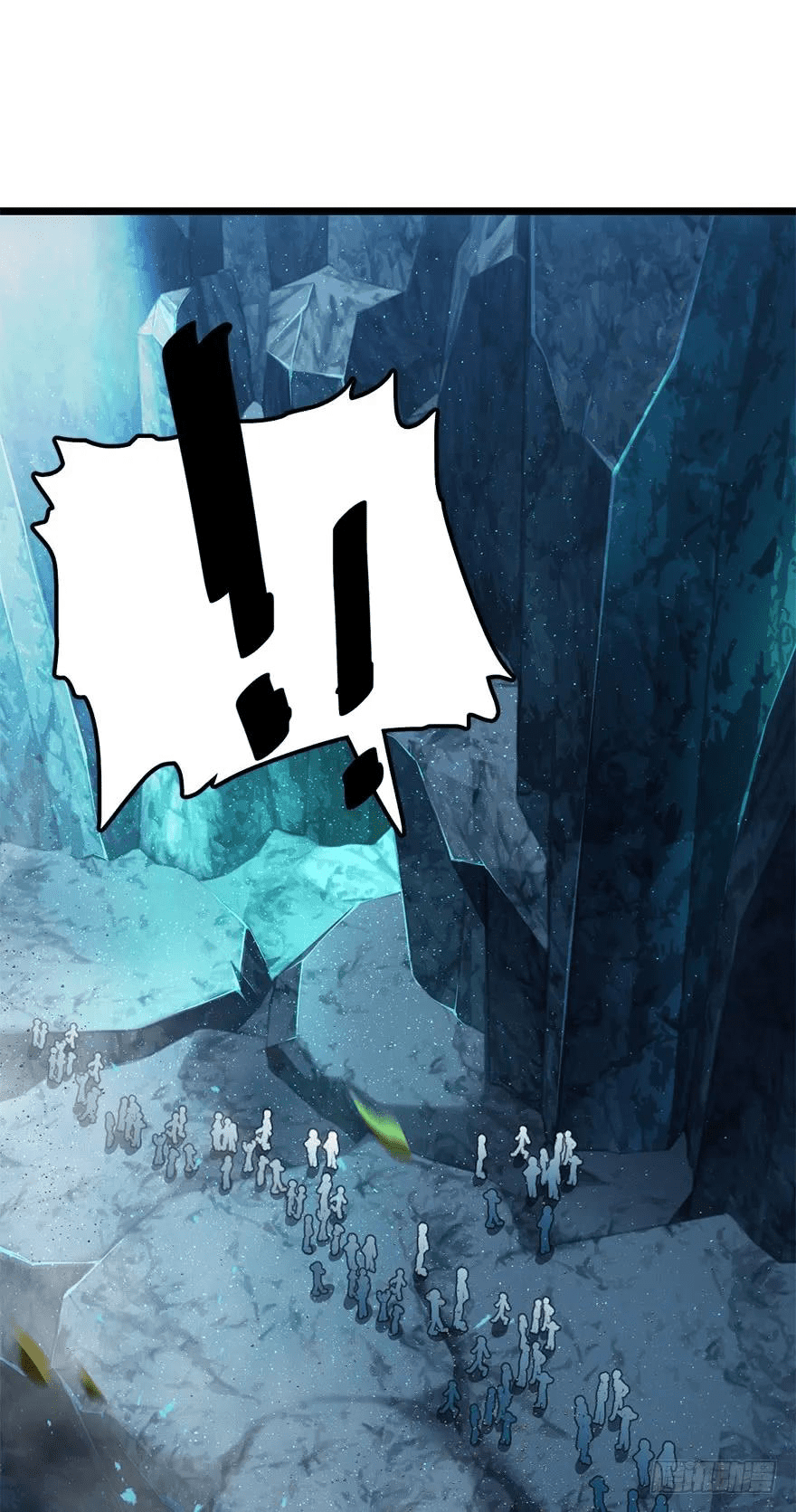 The new life of the Kuan King-ชีวิตใหม่ของราชาจอมกวน ตอนที่ 40 หน้า 24