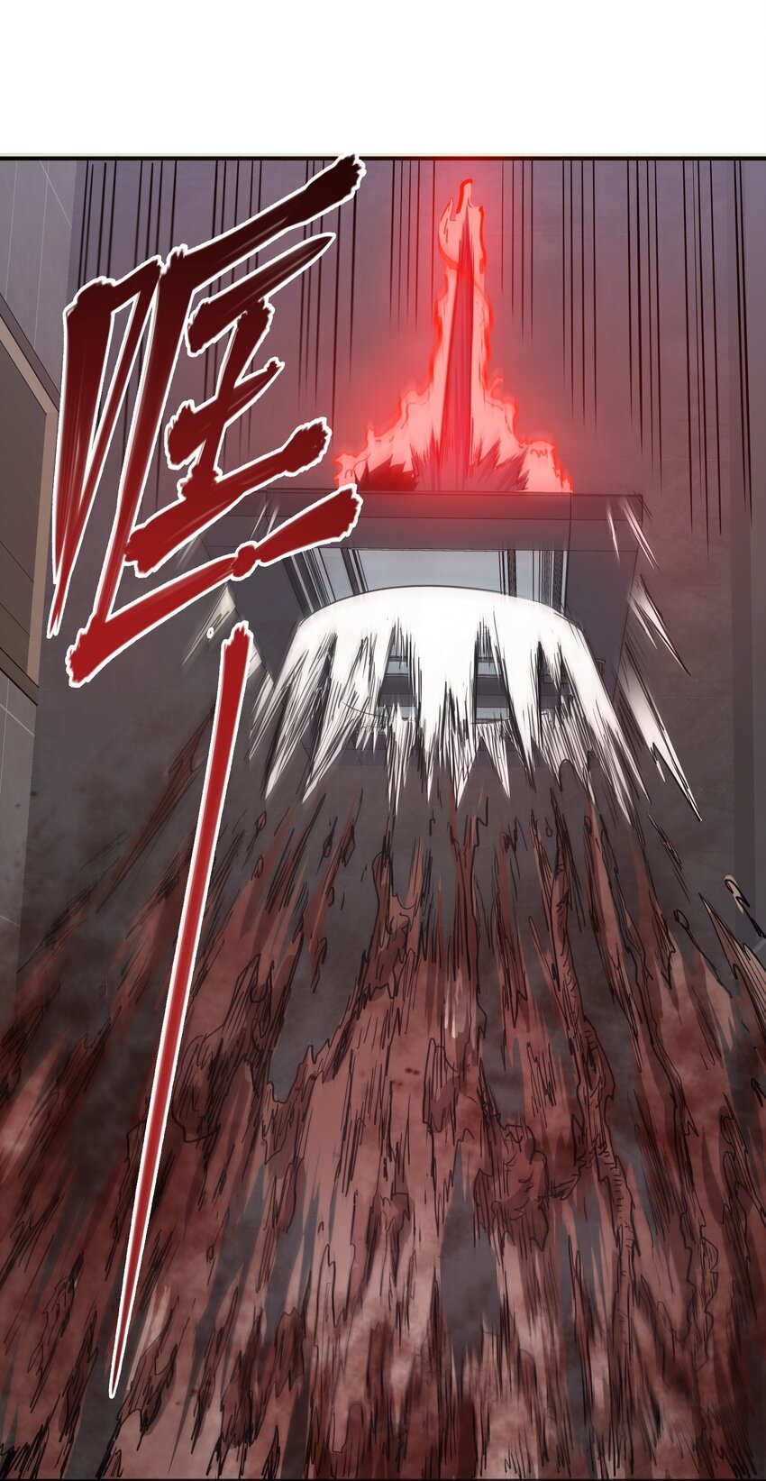 (ทันต้นฉบับ)The catastrophe of the doomsday, the rebirth of me turned the whole family into a boss! ตอนที่ 18 หน้า 40