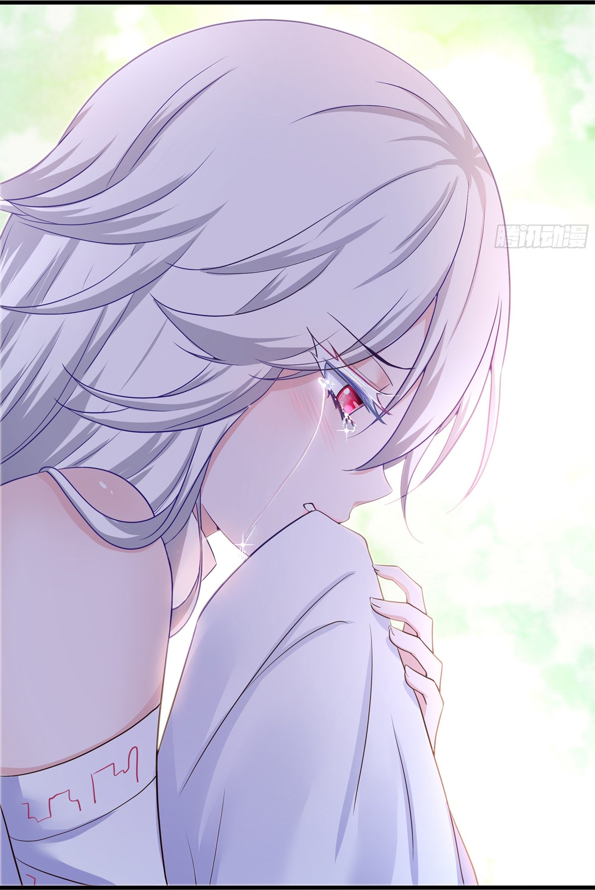 King of Hell ราชาแห่งยมโลก ตอนที่ 40 หน้า 4